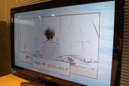 画像ギャラリー No.019のサムネイル画像 / 1枚の“紙”が紡ぎ出す謎と物語。Switch向け謎解きゲーム「紙謎 未来からの想いで」メディア体験会レポートを掲載