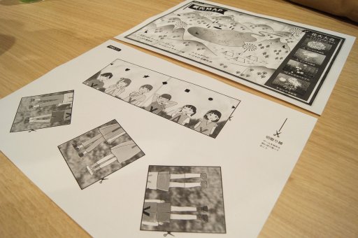 画像ギャラリー No.028のサムネイル画像 / 1枚の“紙”が紡ぎ出す謎と物語。Switch向け謎解きゲーム「紙謎 未来からの想いで」メディア体験会レポートを掲載