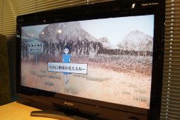 画像ギャラリー No.029のサムネイル画像 / 1枚の“紙”が紡ぎ出す謎と物語。Switch向け謎解きゲーム「紙謎 未来からの想いで」メディア体験会レポートを掲載