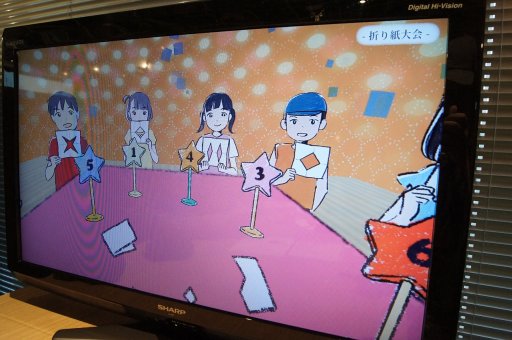 画像ギャラリー No.031のサムネイル画像 / 1枚の“紙”が紡ぎ出す謎と物語。Switch向け謎解きゲーム「紙謎 未来からの想いで」メディア体験会レポートを掲載