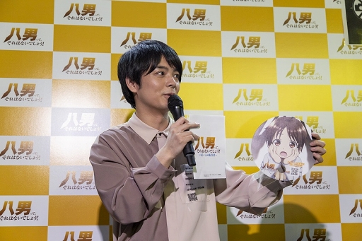 画像ギャラリー No.002のサムネイル画像 / 「八男って、それはないでしょう」TGS 2019スペシャルトークショーの公式レポートが公開