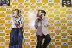 画像ギャラリー No.005のサムネイル画像 / 「八男って、それはないでしょう」TGS 2019スペシャルトークショーの公式レポートが公開