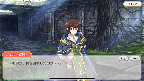 画像ギャラリー No.001のサムネイル画像 / 「八男って、それはないでしょう!〜もう一人の転生者〜」の配信がスタート。記念キャンペーンも開催