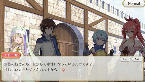 画像ギャラリー No.004のサムネイル画像 / 「八男って、それはないでしょう！〜もう一人の転生者〜」で初のシナリオイベントが本日15：00スタート