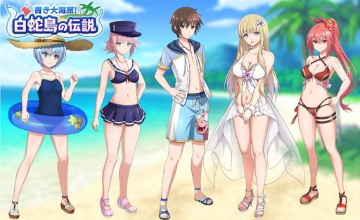 画像ギャラリー No.001のサムネイル画像 / 「八男って、それはないでしょう!」,夏の水着イベントがスタート