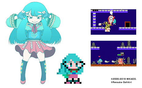 画像ギャラリー No.005のサムネイル画像 / Switch「忍者じゃじゃ丸 コレクション」が本日発売。忍者じゃじゃ丸シリーズ作品と新作「じゃじゃ丸の妖怪大決戦」を収録