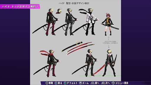画像ギャラリー No.004のサムネイル画像 / フランスパンの芹沢鴨音氏インタビュー。「UNDER NIGHT IN-BIRTH Exe:Late[cl-r]」のゲーム全体の調整やアーケード展開について聞いた