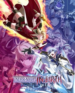 画像ギャラリー No.001のサムネイル画像 / PS4/Switch「UNDER NIGHT IN-BIRTH Exe:Late[cl-r]」が本日リリース。前作のPS4版向けに無料アップデートパッチも配信開始