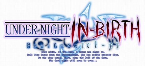 画像ギャラリー No.005のサムネイル画像 / PS4/Switch「UNDER NIGHT IN-BIRTH Exe:Late[cl-r]」が本日リリース。前作のPS4版向けに無料アップデートパッチも配信開始