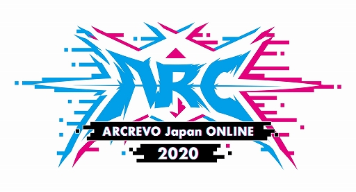画像ギャラリー No.001のサムネイル画像 / 10月10日から開催される「ARCREVO Japan ONLINE 2020」のトーナメント表が公開