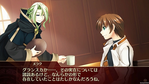 画像ギャラリー No.004のサムネイル画像 / PS4/Switch用DL版「UNDER NIGHT IN-BIRTH Exe:Late[cl-r]」と「ウィザーズ シンフォニー」のセールが7月20日まで開催中