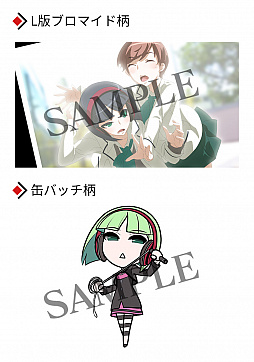 画像ギャラリー No.002のサムネイル画像 / 「UNDER NIGHT IN-BIRTH Exe:Late[cl-r]」，Nintendo Switch版のあらかじめダウンロードが開始。10％オフのセールも