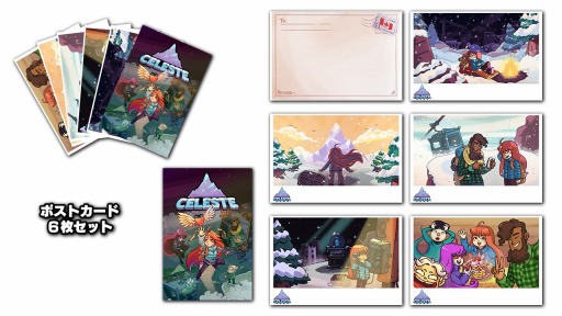 画像ギャラリー No.006のサムネイル画像 / PS4/Switch「Celeste(セレステ)」のパッケージ版が4月23日にリリース