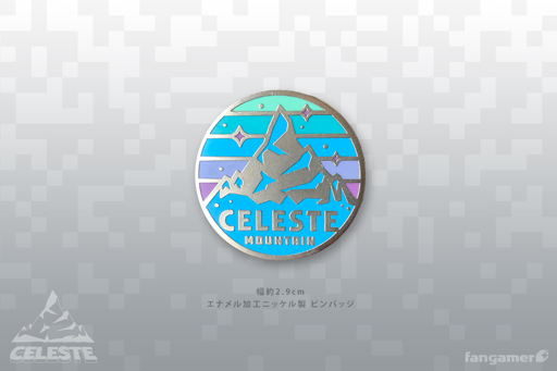 画像ギャラリー No.005のサムネイル画像 / Fangamer Japanが「Celeste」「OneShot」「Hyper Light Drifter」コラボ最新グッズを販売開始