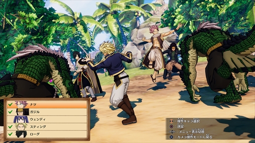 画像ギャラリー No.003のサムネイル画像 / 魔法×ギルド×RPG「FAIRY TAIL」が本日発売。ローンチトレイラーの公開に加え，出演声優陣の直筆サイン色紙が当たるキャンペーンの実施も