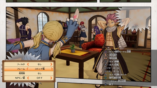 画像ギャラリー No.004のサムネイル画像 / 魔法×ギルド×RPG「FAIRY TAIL」が本日発売。ローンチトレイラーの公開に加え，出演声優陣の直筆サイン色紙が当たるキャンペーンの実施も