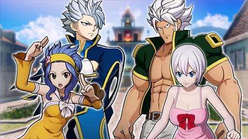 画像ギャラリー No.005のサムネイル画像 / 魔法×ギルド×RPG「FAIRY TAIL」が本日発売。ローンチトレイラーの公開に加え，出演声優陣の直筆サイン色紙が当たるキャンペーンの実施も