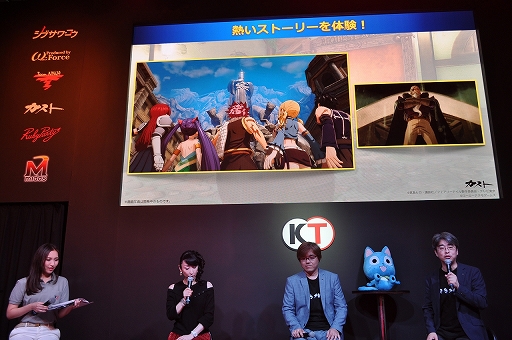 画像ギャラリー No.005のサムネイル画像 / ［TGS 2019］ゲームならではの体験にこだわったゲーム「FAIRY TAIL」。最新情報が公開されたスペシャルステージをレポート