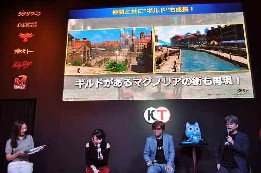 画像ギャラリー No.006のサムネイル画像 / ［TGS 2019］ゲームならではの体験にこだわったゲーム「FAIRY TAIL」。最新情報が公開されたスペシャルステージをレポート