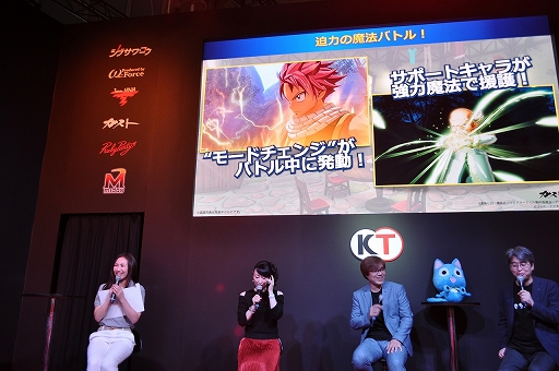 画像ギャラリー No.007のサムネイル画像 / ［TGS 2019］ゲームならではの体験にこだわったゲーム「FAIRY TAIL」。最新情報が公開されたスペシャルステージをレポート