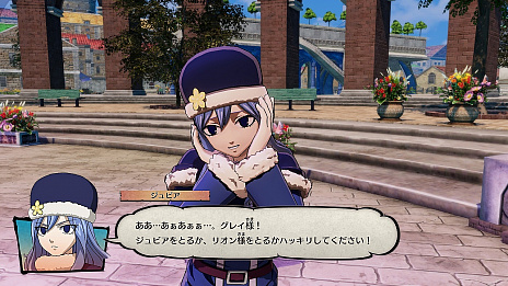 画像ギャラリー No.011のサムネイル画像 / RPG「FAIRY TAIL」の最新情報が公開。プレイアブルキャラクターの「ガジル」と「ジュビア」や新たなストーリーカットなど
