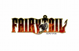 画像ギャラリー No.001のサムネイル画像 / 「FAIRY TAIL」の発売日が2020年3月19日に決定。限定版「GUILD BOX」や店舗別特典アイテムの情報も公開