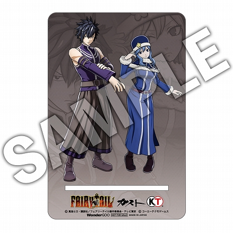 画像ギャラリー No.008のサムネイル画像 / RPG「FAIRY TAIL」，特典「エルザ特別衣装」のイメージ画像が公開。豪華版の同梱グッズや店舗別特典の情報も