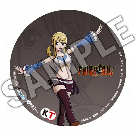 画像ギャラリー No.016のサムネイル画像 / RPG「FAIRY TAIL」，特典「エルザ特別衣装」のイメージ画像が公開。豪華版の同梱グッズや店舗別特典の情報も
