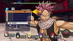 画像ギャラリー No.003のサムネイル画像 / 「FAIRY TAIL」プレイレポート。真島ヒロ氏とガストブランドが手を組んで完成させた,ギルド復興を描くRPG
