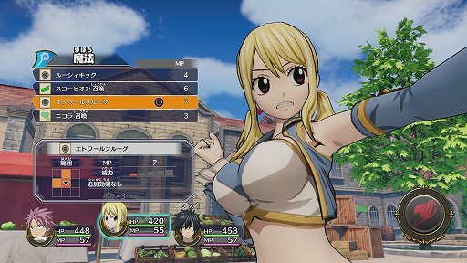 画像ギャラリー No.016のサムネイル画像 / 「FAIRY TAIL」プレイレポート。真島ヒロ氏とガストブランドが手を組んで完成させた,ギルド復興を描くRPG