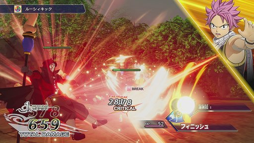画像ギャラリー No.020のサムネイル画像 / 「FAIRY TAIL」プレイレポート。真島ヒロ氏とガストブランドが手を組んで完成させた,ギルド復興を描くRPG