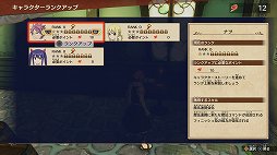 画像ギャラリー No.023のサムネイル画像 / 「FAIRY TAIL」プレイレポート。真島ヒロ氏とガストブランドが手を組んで完成させた,ギルド復興を描くRPG