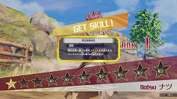 画像ギャラリー No.024のサムネイル画像 / 「FAIRY TAIL」プレイレポート。真島ヒロ氏とガストブランドが手を組んで完成させた,ギルド復興を描くRPG