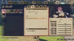 画像ギャラリー No.028のサムネイル画像 / 「FAIRY TAIL」プレイレポート。真島ヒロ氏とガストブランドが手を組んで完成させた,ギルド復興を描くRPG