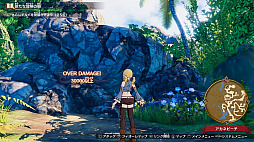 画像ギャラリー No.010のサムネイル画像 / 「FAIRY TAIL」,ルーシィの家やオーバーダメージなど“お楽しみ要素”が公開
