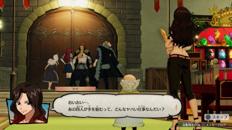 画像ギャラリー No.009のサムネイル画像 / 「FAIRY TAIL」の最新DLCが販売開始。リサーナ&エルフマンの仲間加入セットと高難度依頼セットの2種類