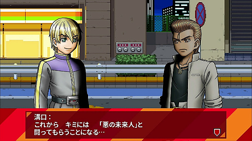 画像ギャラリー No.003のサムネイル画像 / シリーズ最新作「熱血硬派くにおくん外伝 イカすぜ！小林さん」が本日配信。時間を繰り返してのパワーアップやマルチエンディングシステムを搭載