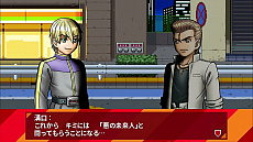 画像ギャラリー No.009のサムネイル画像 / シリーズ最新作「熱血硬派くにおくん外伝 イカすぜ！小林さん」が本日配信。時間を繰り返してのパワーアップやマルチエンディングシステムを搭載