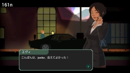 画像ギャラリー No.005のサムネイル画像 / PS4/Switch/Xbox One「ヘッドライナー:ノヴィニュース」が12月12日に発売決定。新聞社の編集長として,14日後のノヴィスタンを見届けよう