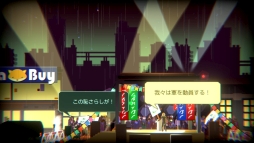 画像ギャラリー No.007のサムネイル画像 / PS4/Switch/Xbox One「ヘッドライナー:ノヴィニュース」が12月12日に発売決定。新聞社の編集長として,14日後のノヴィスタンを見届けよう