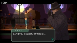 画像ギャラリー No.010のサムネイル画像 / PS4/Switch/Xbox One「ヘッドライナー:ノヴィニュース」が12月12日に発売決定。新聞社の編集長として,14日後のノヴィスタンを見届けよう