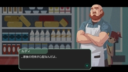 画像ギャラリー No.013のサムネイル画像 / PS4/Switch/Xbox One「ヘッドライナー:ノヴィニュース」が12月12日に発売決定。新聞社の編集長として,14日後のノヴィスタンを見届けよう