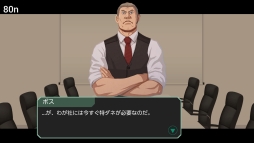 画像ギャラリー No.014のサムネイル画像 / PS4/Switch/Xbox One「ヘッドライナー:ノヴィニュース」が12月12日に発売決定。新聞社の編集長として,14日後のノヴィスタンを見届けよう
