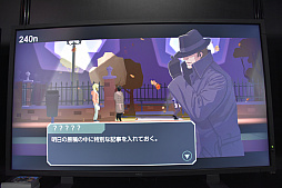画像ギャラリー No.006のサムネイル画像 / ［TGS 2019］新聞の編集者となって世論を動かすゲーム「ヘッドライナー：ノヴィニュース」のプレイレポート