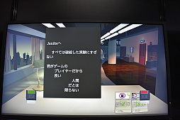 画像ギャラリー No.007のサムネイル画像 / ［TGS 2019］新聞の編集者となって世論を動かすゲーム「ヘッドライナー：ノヴィニュース」のプレイレポート