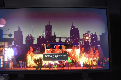 画像ギャラリー No.008のサムネイル画像 / ［TGS 2019］新聞の編集者となって世論を動かすゲーム「ヘッドライナー：ノヴィニュース」のプレイレポート