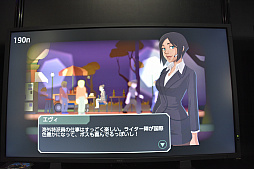 画像ギャラリー No.010のサムネイル画像 / ［TGS 2019］新聞の編集者となって世論を動かすゲーム「ヘッドライナー：ノヴィニュース」のプレイレポート