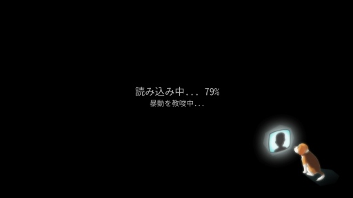 画像ギャラリー No.007のサムネイル画像 / 政情不安定な国で編集長がニュースを操作すると何が起こる? 「ヘッドライナー:ノヴィニュース」プレイレポート
