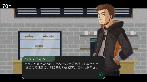 画像ギャラリー No.015のサムネイル画像 / 政情不安定な国で編集長がニュースを操作すると何が起こる? 「ヘッドライナー:ノヴィニュース」プレイレポート