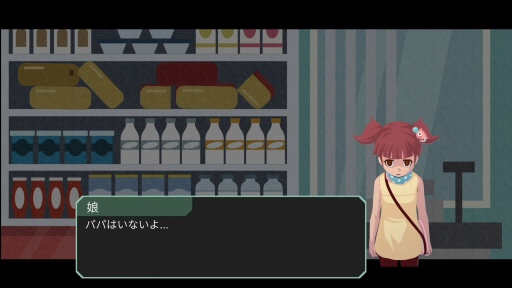 画像ギャラリー No.017のサムネイル画像 / 政情不安定な国で編集長がニュースを操作すると何が起こる? 「ヘッドライナー:ノヴィニュース」プレイレポート